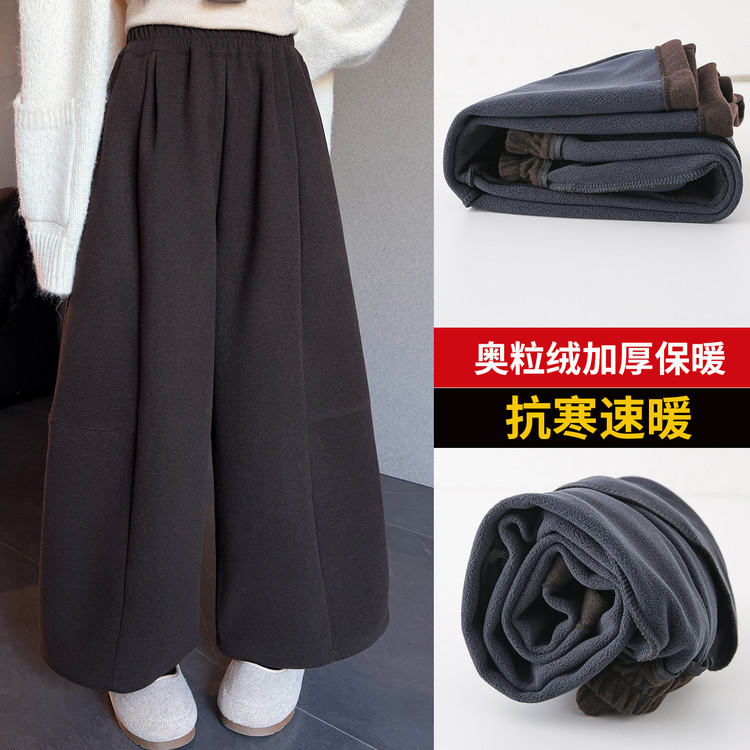女童加绒加厚休闲裤洋气中大童2025新款冬季韩版九分毛呢阔腿裤