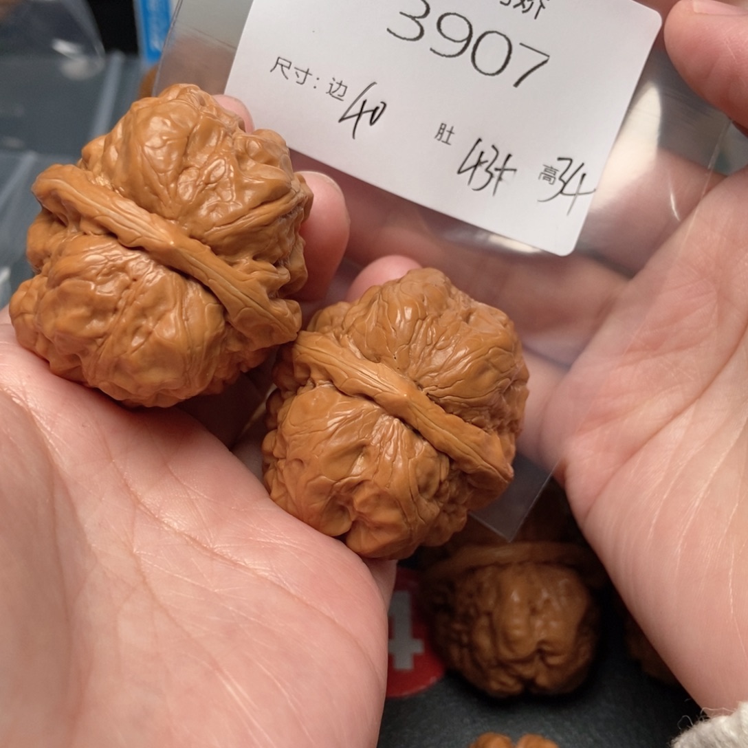 文玩核桃吊坠蛤蟆