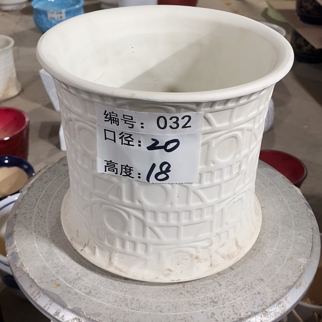 【闪购商品】陶瓷微瑕花盆-032-1个