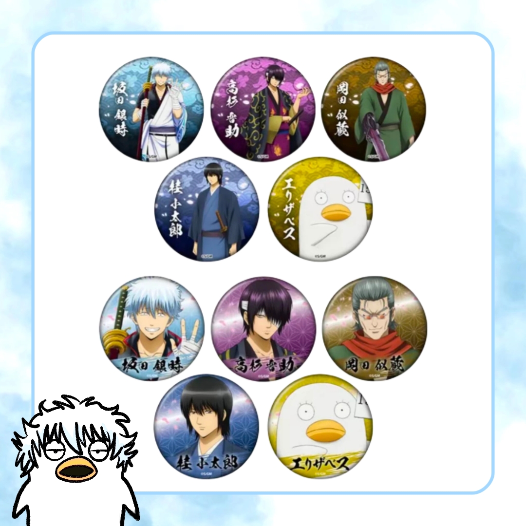 【万事屋】银魂 国现 红樱剧场版 吧唧/亚克力/贴纸 默认厂瑕(代拆)