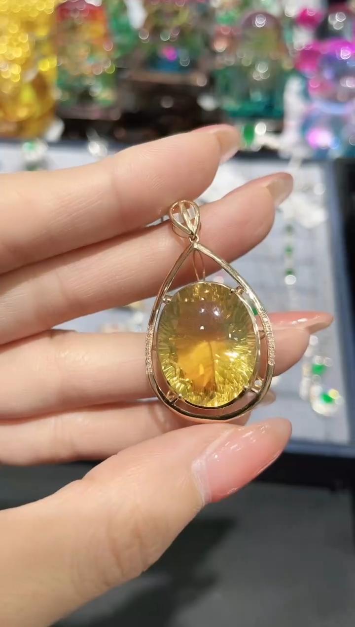 18K金镶嵌天然黄晶吊坠