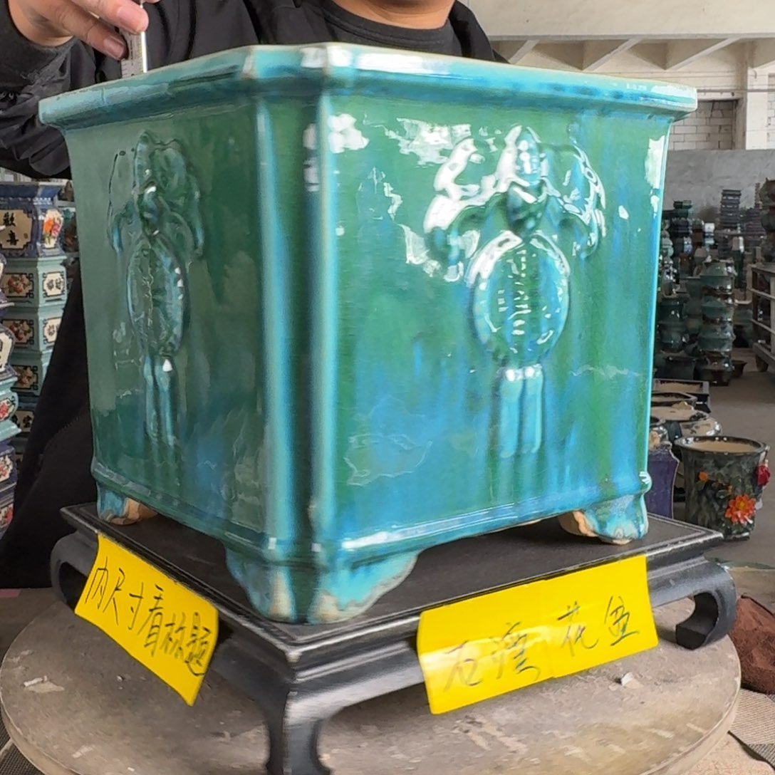 。一风堂石湾花盆 盆口微瑕 小开片 内25*22