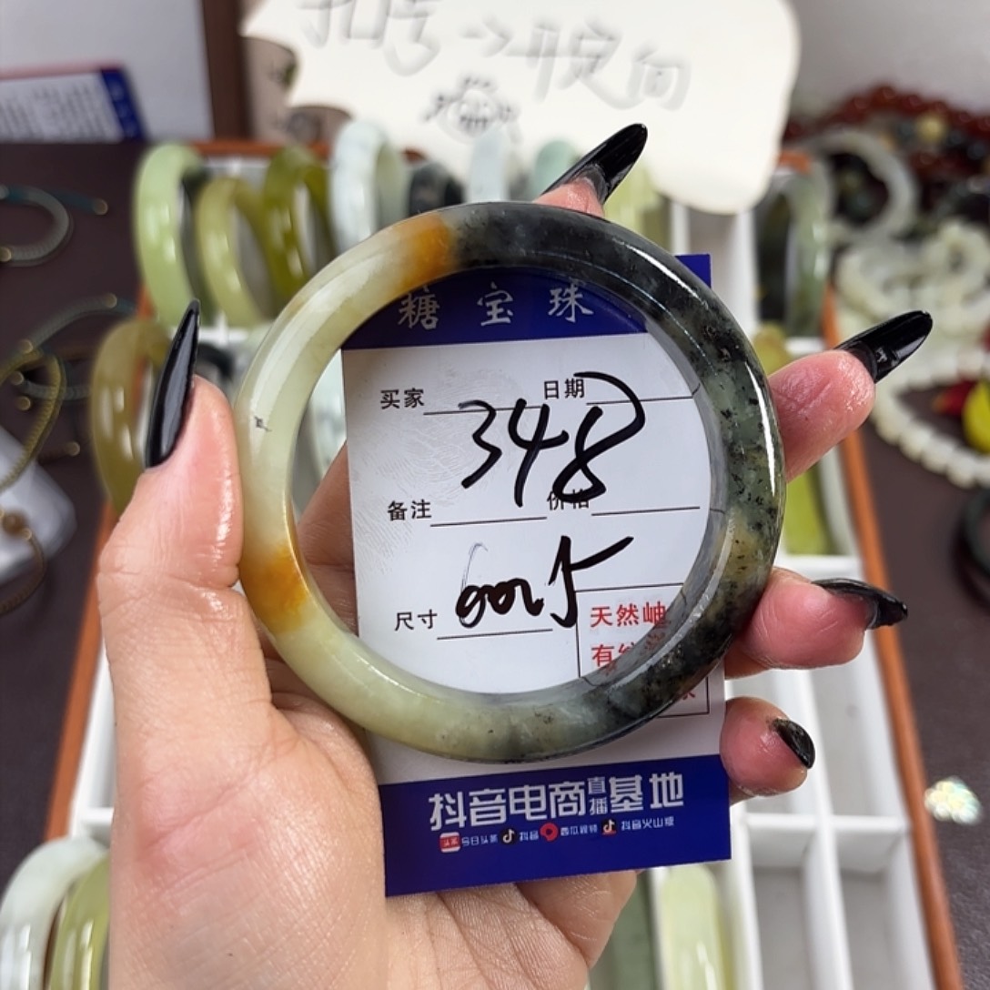蛇纹石玉手镯未镶嵌泣*
