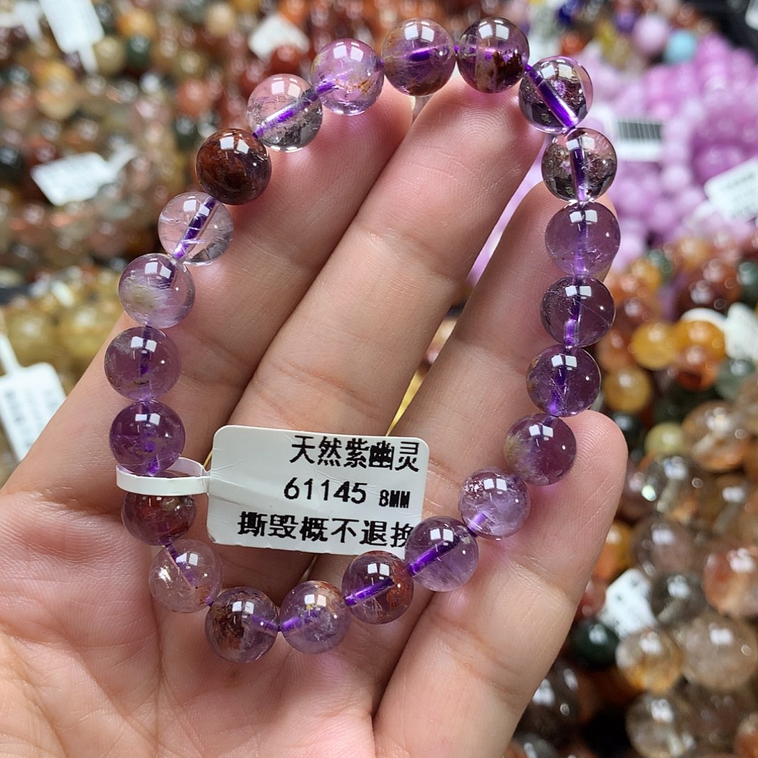 未镶嵌手链水晶，，，