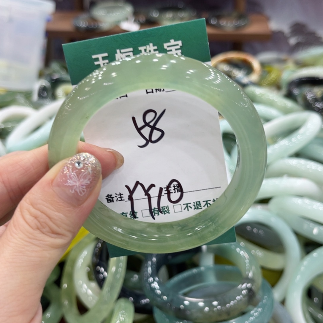 岫玉未镶嵌手镯手镯