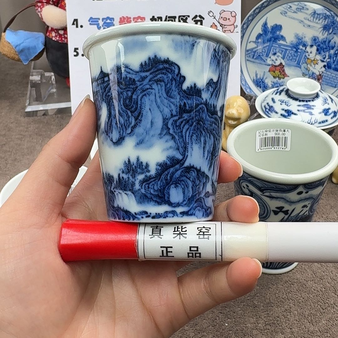 陶瓷制品加工工艺