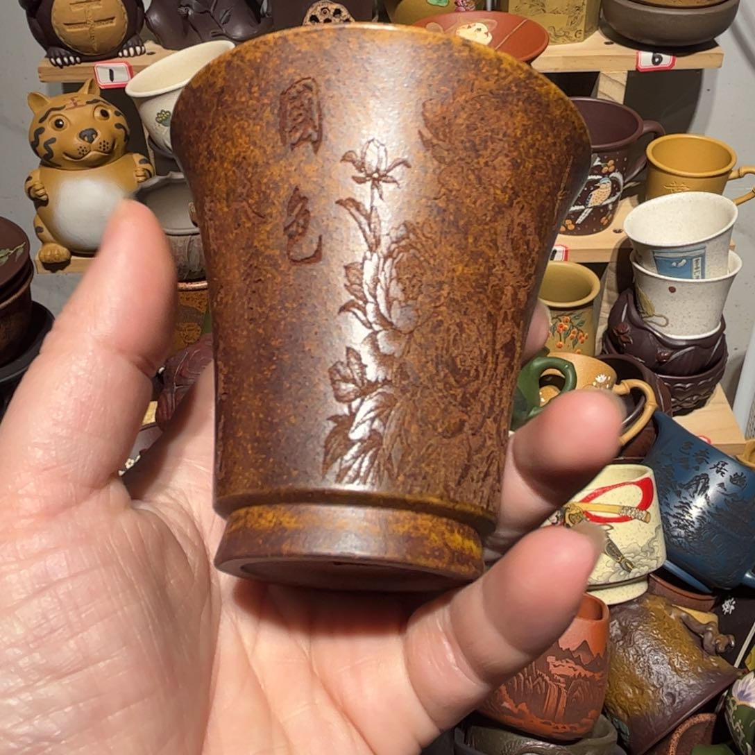 紫砂茶杯宜兴紫砂主人杯