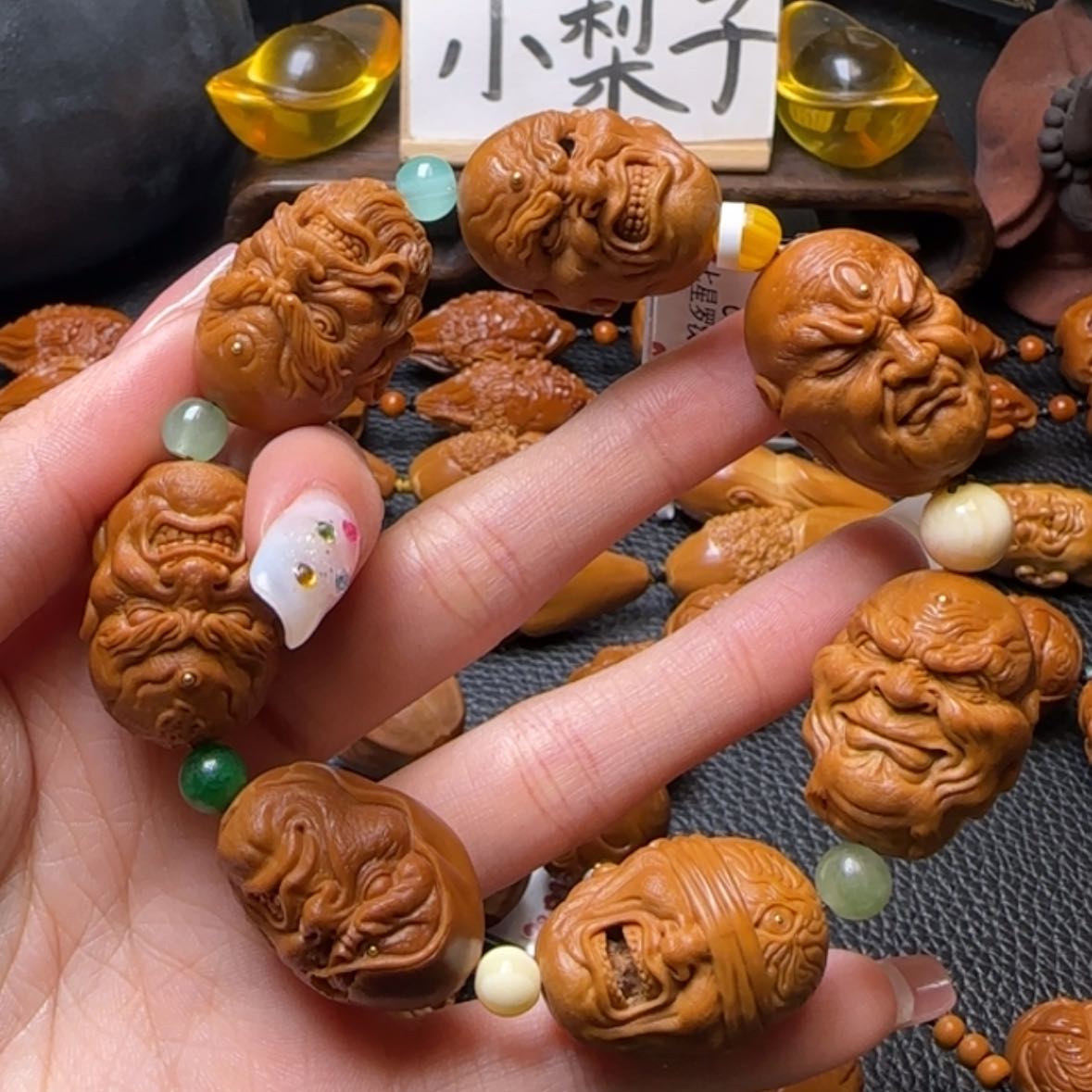 【闪购商品】橄榄核吊坠渡金七星罗汉