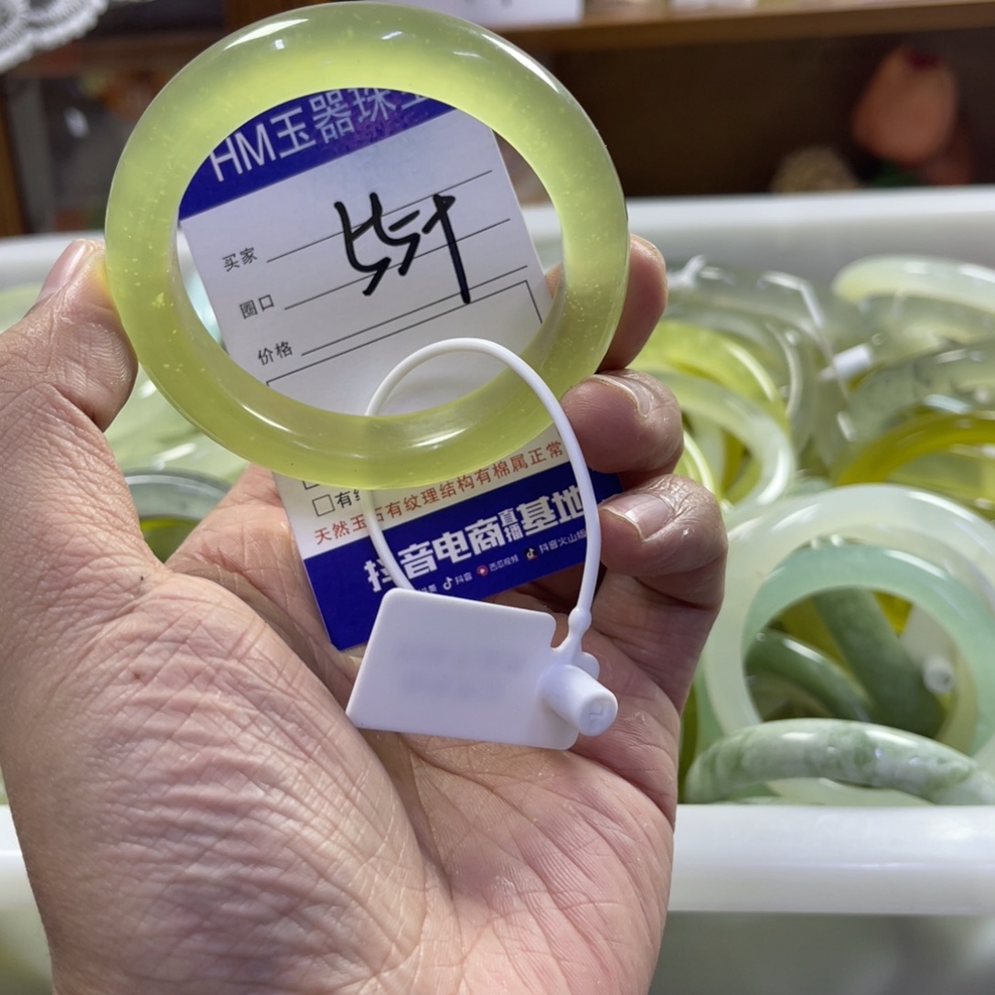 蛇纹石玉未镶嵌手镯211