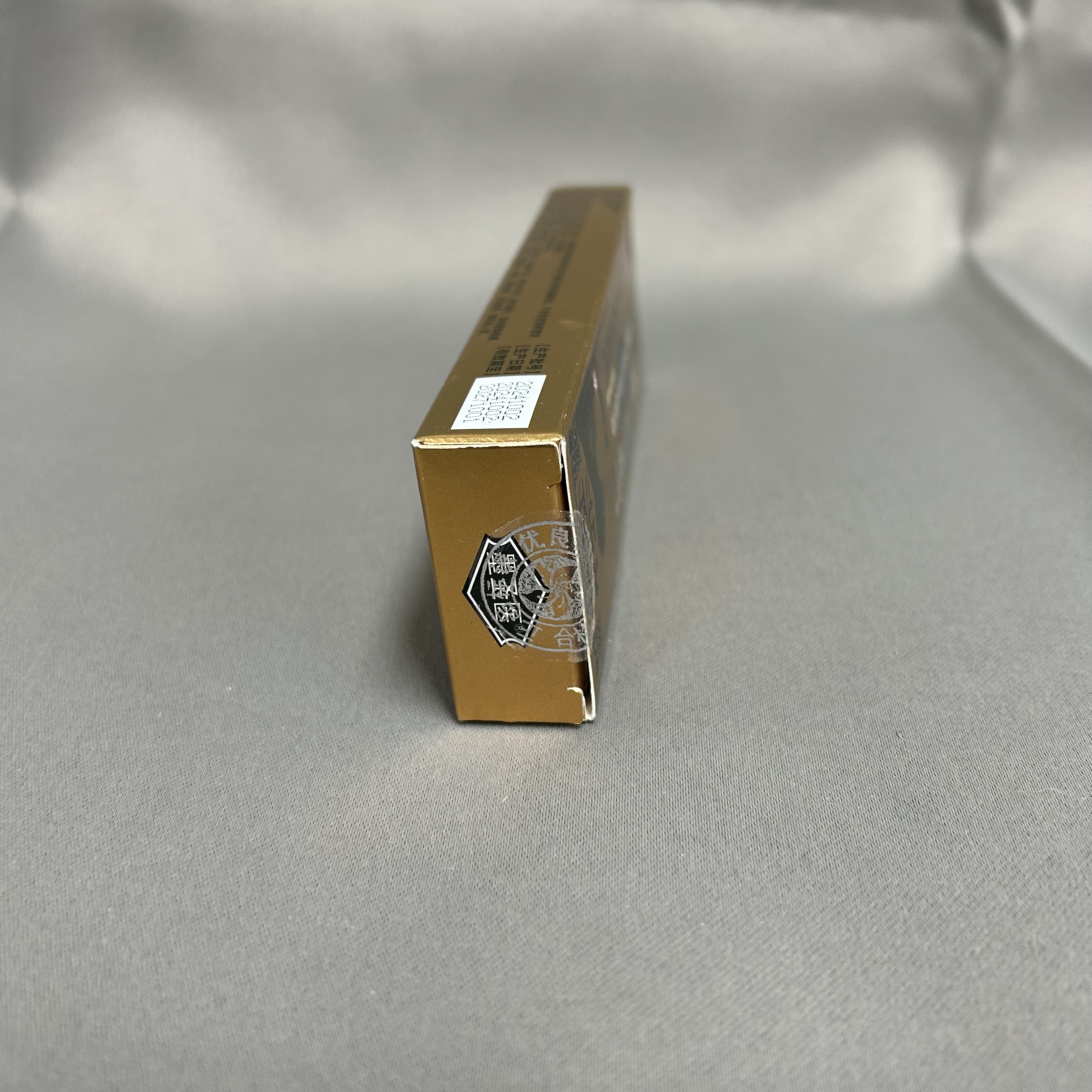 6538 藏密天山千金凝胶20271001（拍一发五）