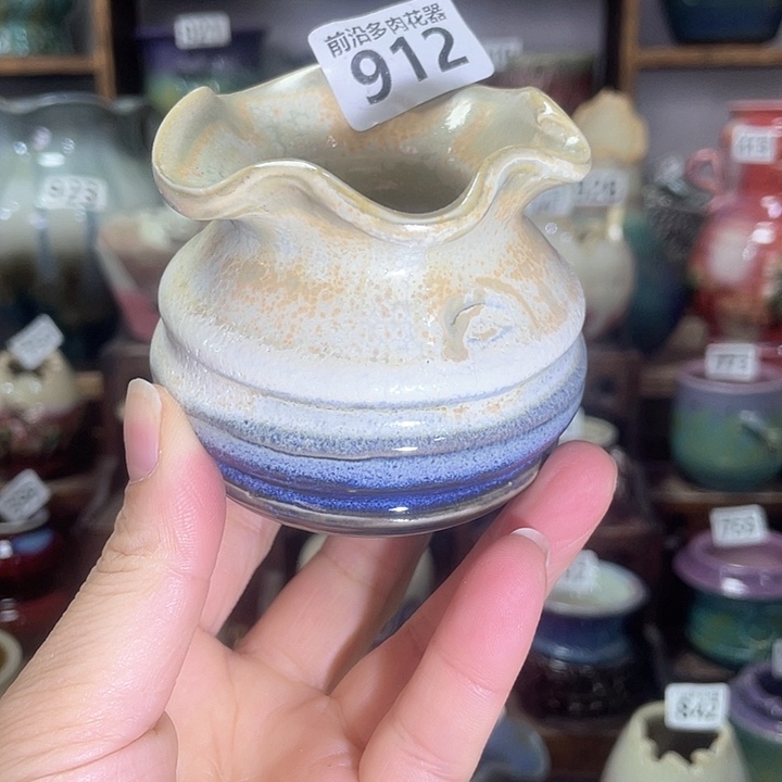 红陶内口径4.5高度6