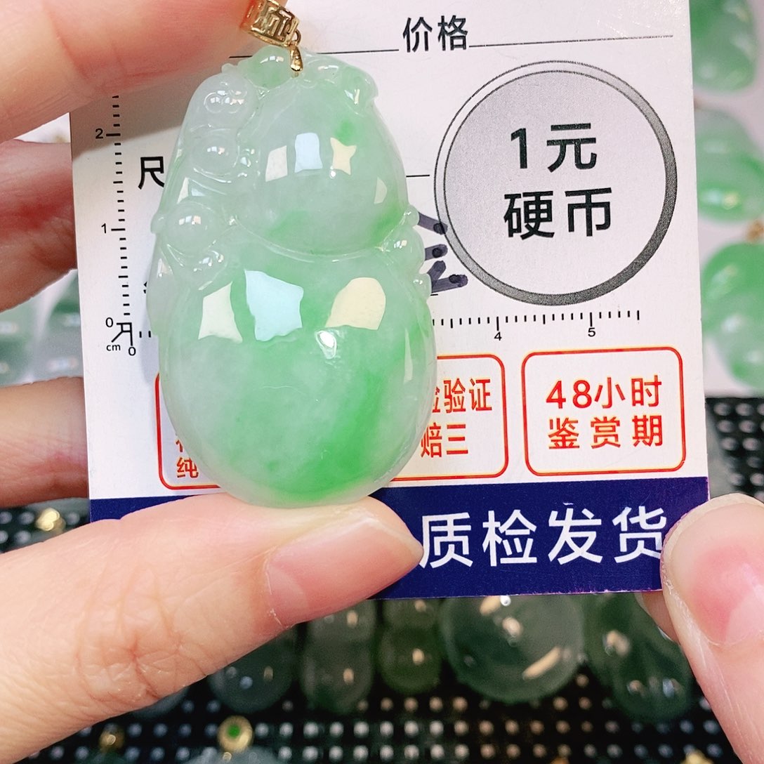 翡翠吊坠(不含链)未镶嵌