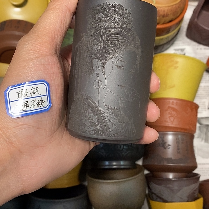 瑕疵不退不换介意勿拍