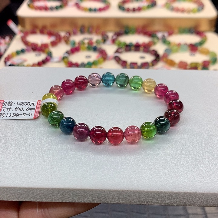 碧玺手链未镶嵌彩虹手串8.6mm