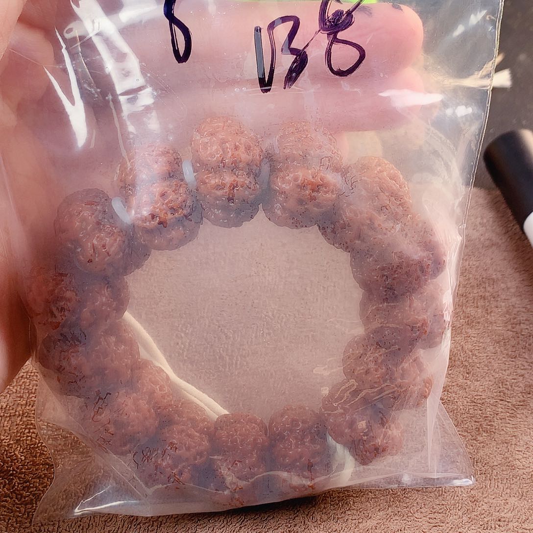 幸***生金刚菩提吊坠05————