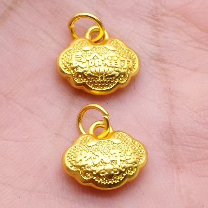 平安锁小提溜DIY