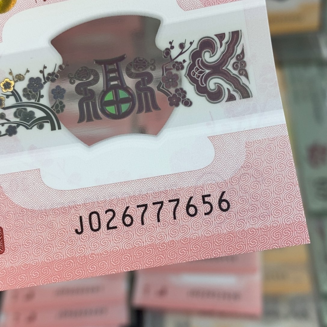 塑料7656:：：：：：：：：：