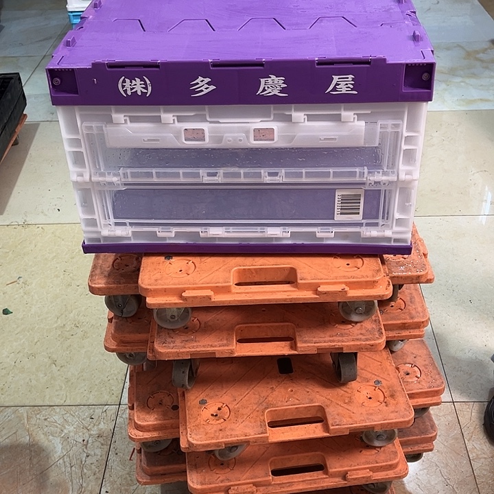油***兔厚款家用五金工具箱1个带盖