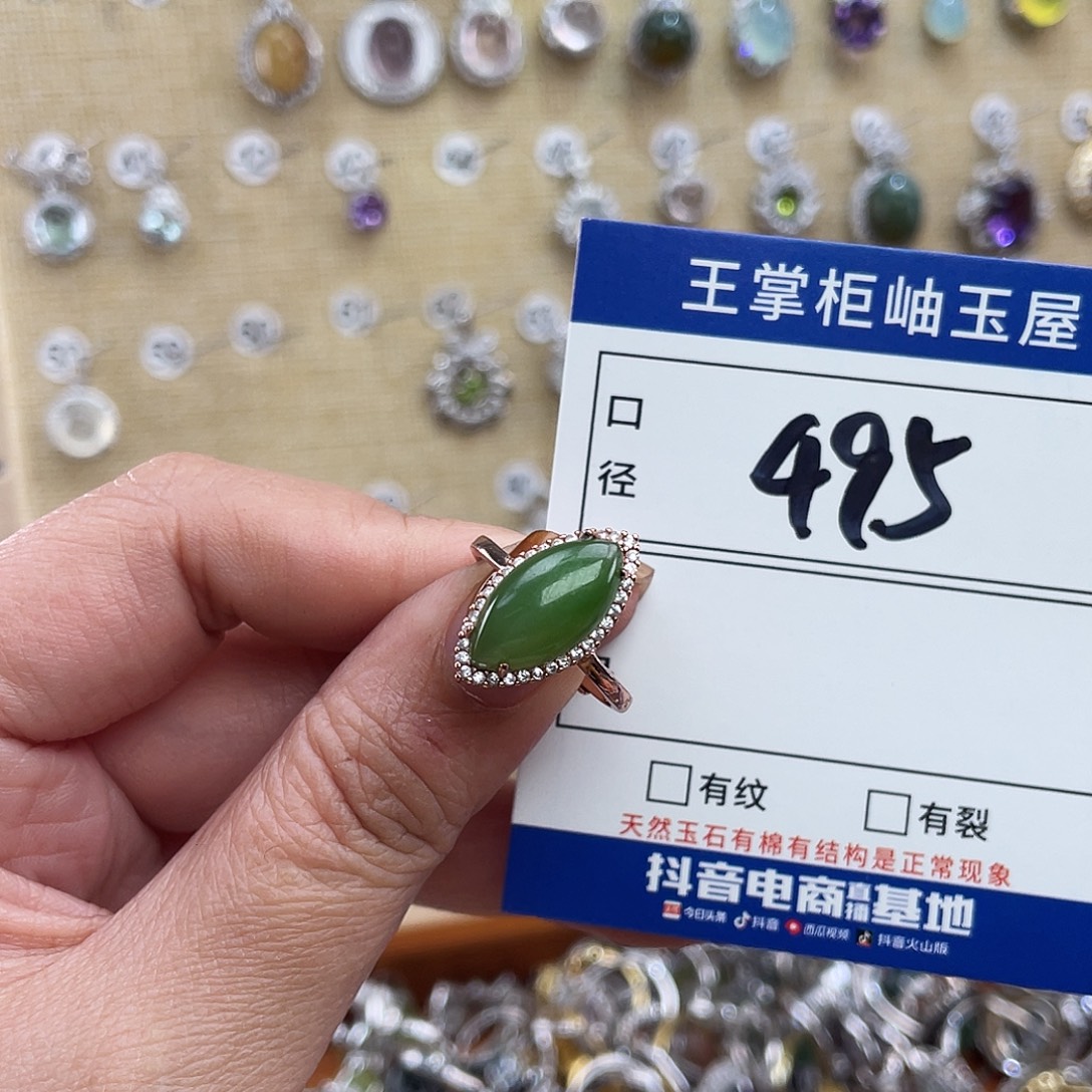 和田玉银S925镶嵌颈饰