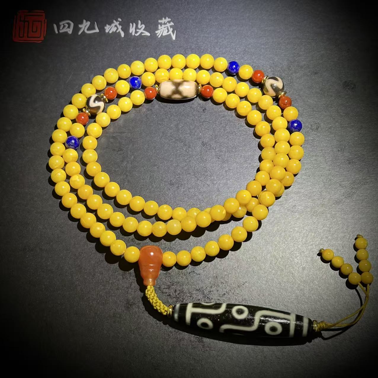 四九城收藏天珠吊坠蜜蜡7+108圆珠项链男女同款收藏级精美