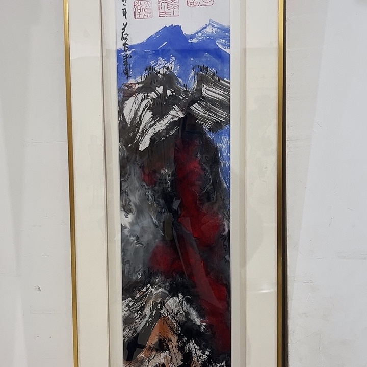 书法书法作品欣赏艺术