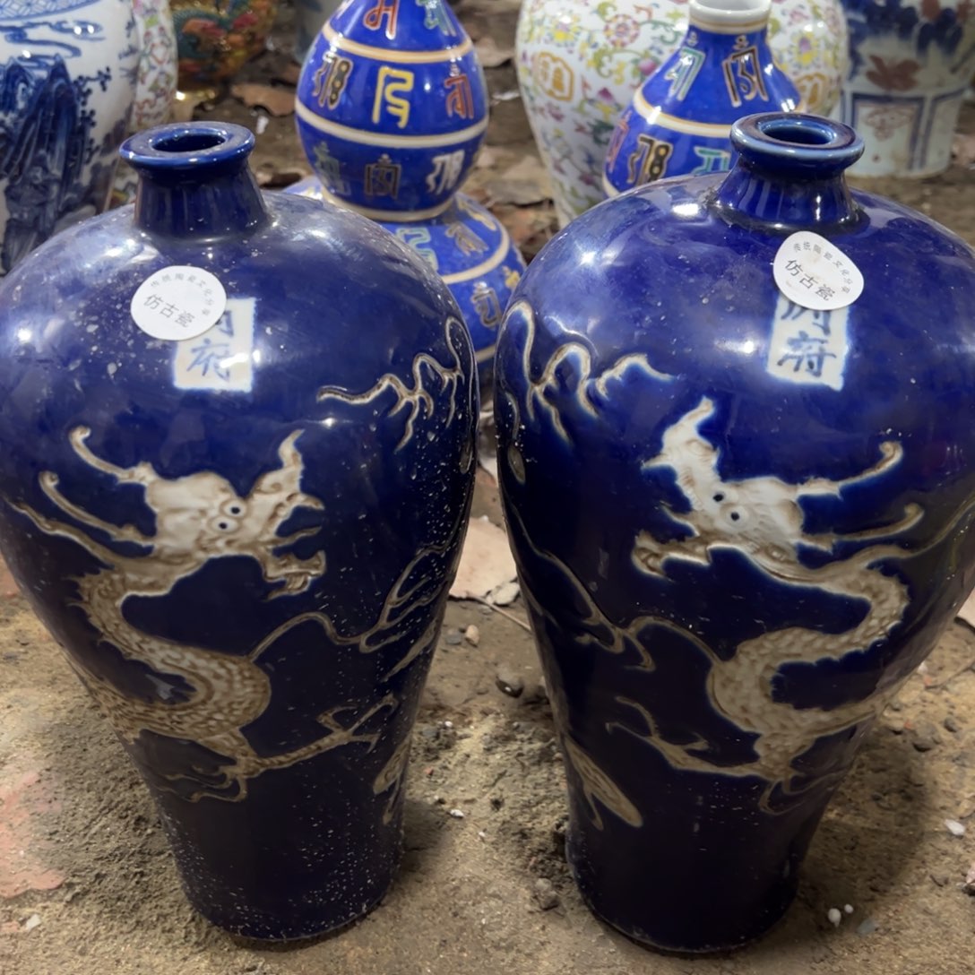 瓷瓷瓷瓷瓷瓷瓷瓷