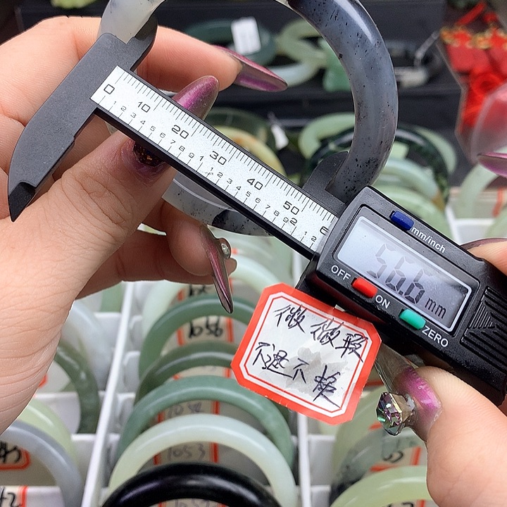 蛇纹石玉手镯未镶嵌1079