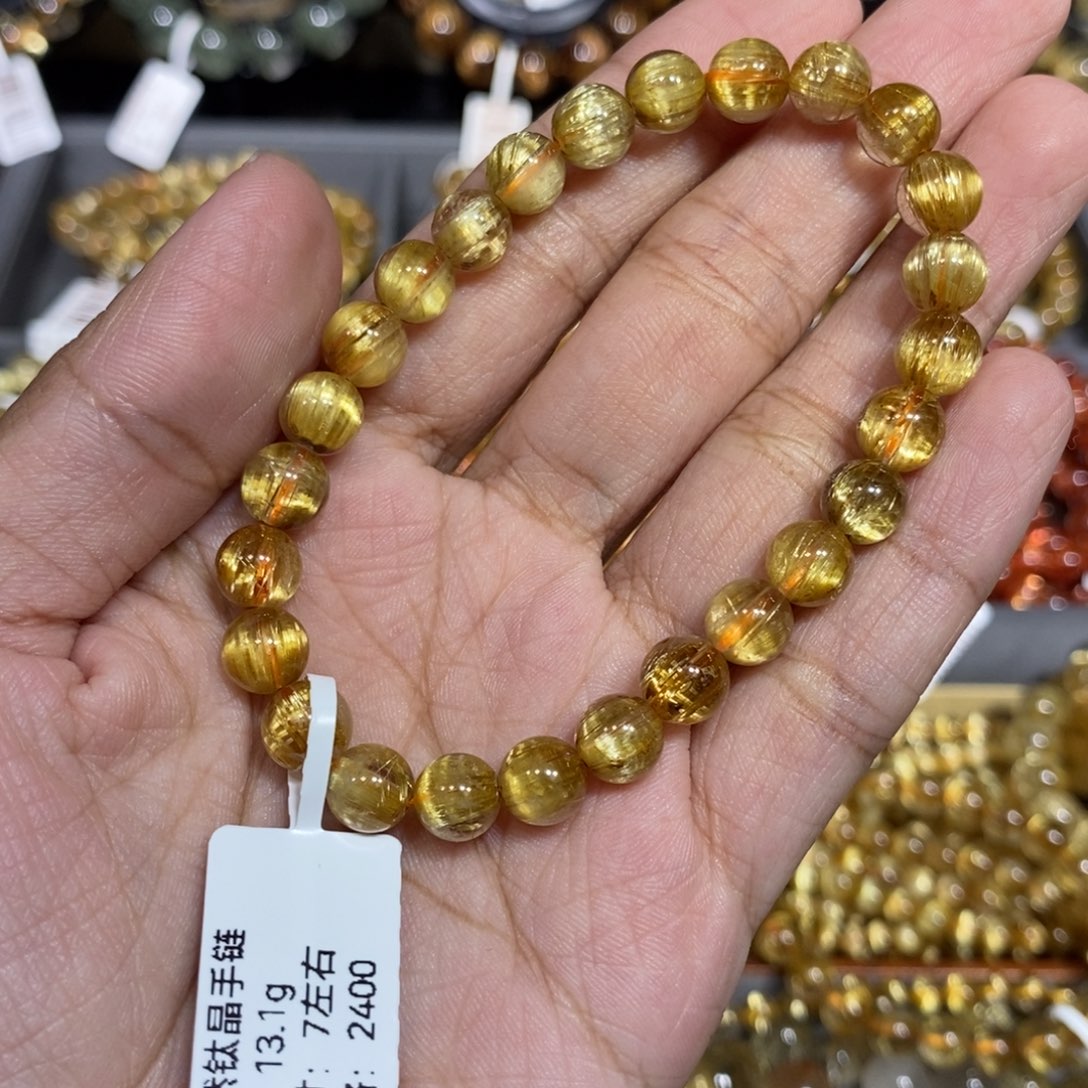 未镶嵌手链水晶芊