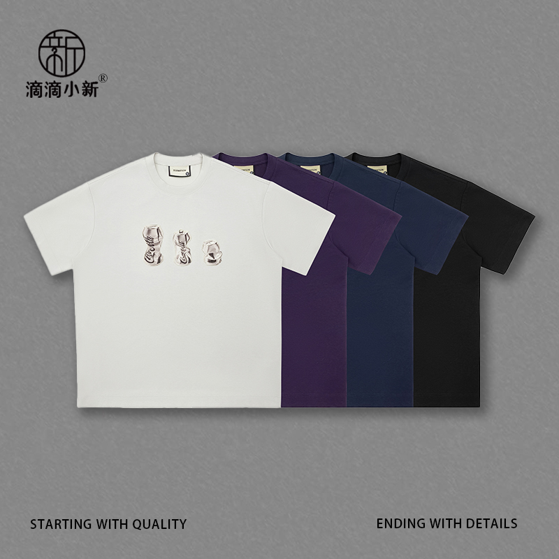 滴滴小新-抗皱国潮夏季易拉罐烧花短袖T恤情侣休闲宽松圆领Z2511