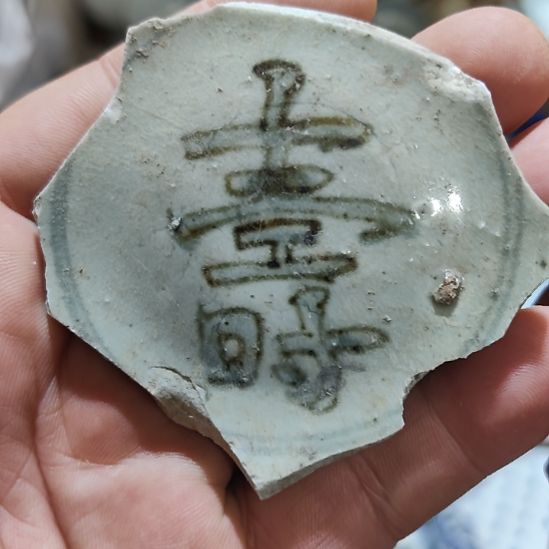 陶瓷手工艺品陶瓷