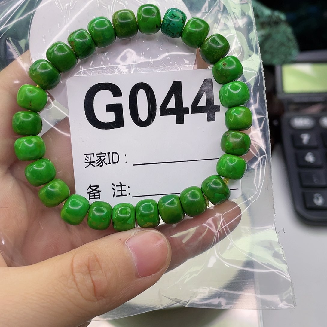 空竹粉丝专享福利筱筱