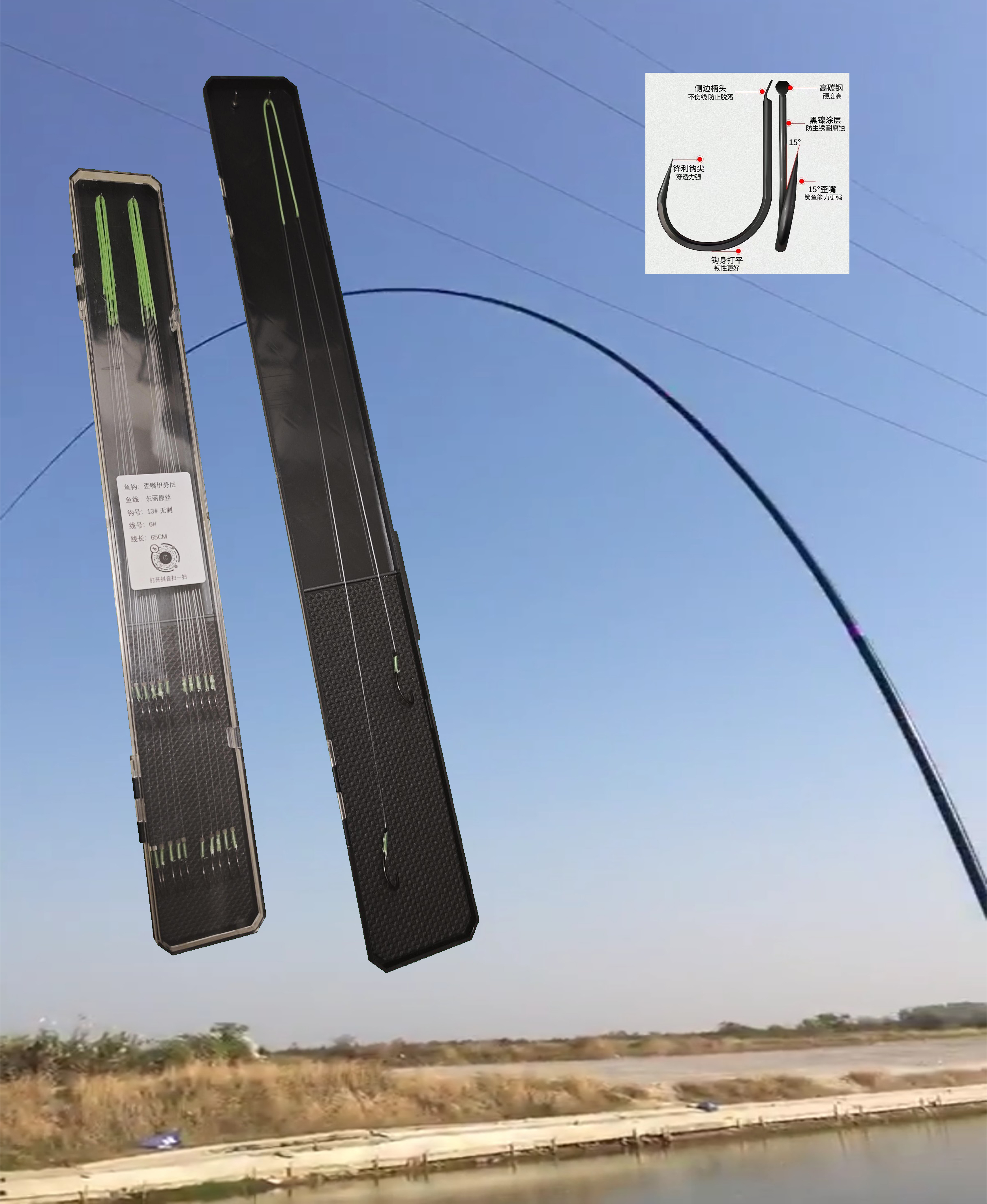 无结鲢鳙子线歪嘴伊势尼子线双钩成品适用于江河湖泊竞技黑坑东丽