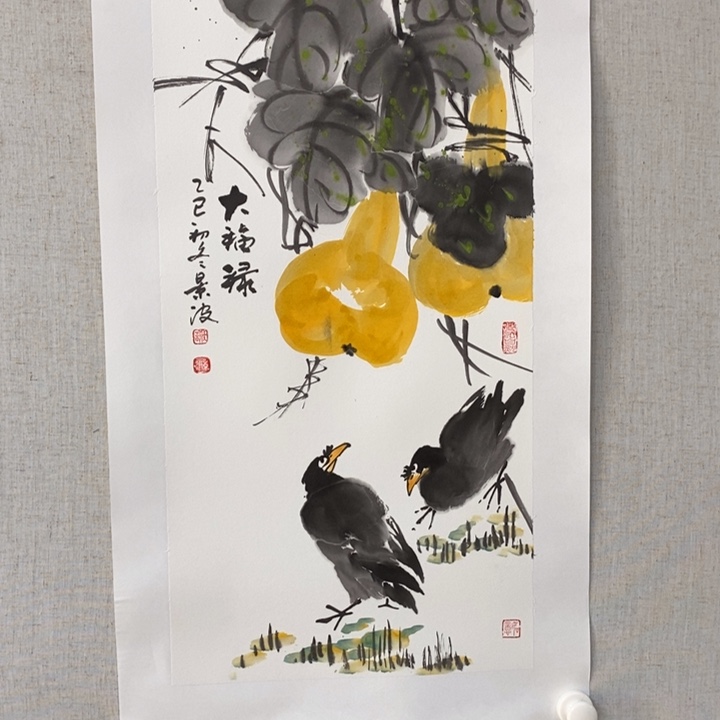 国画亲笔手绘原创