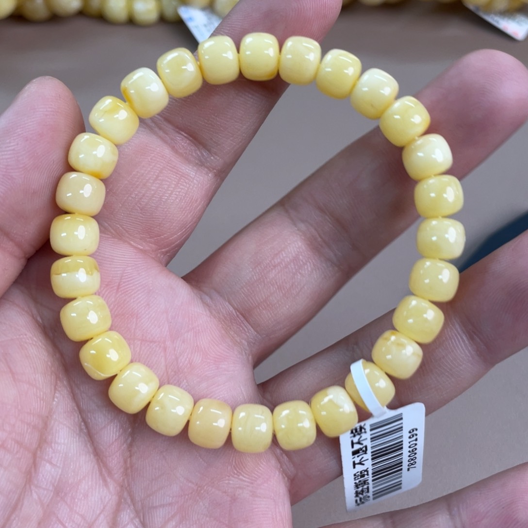 琥珀裸石未镶嵌044000.00000