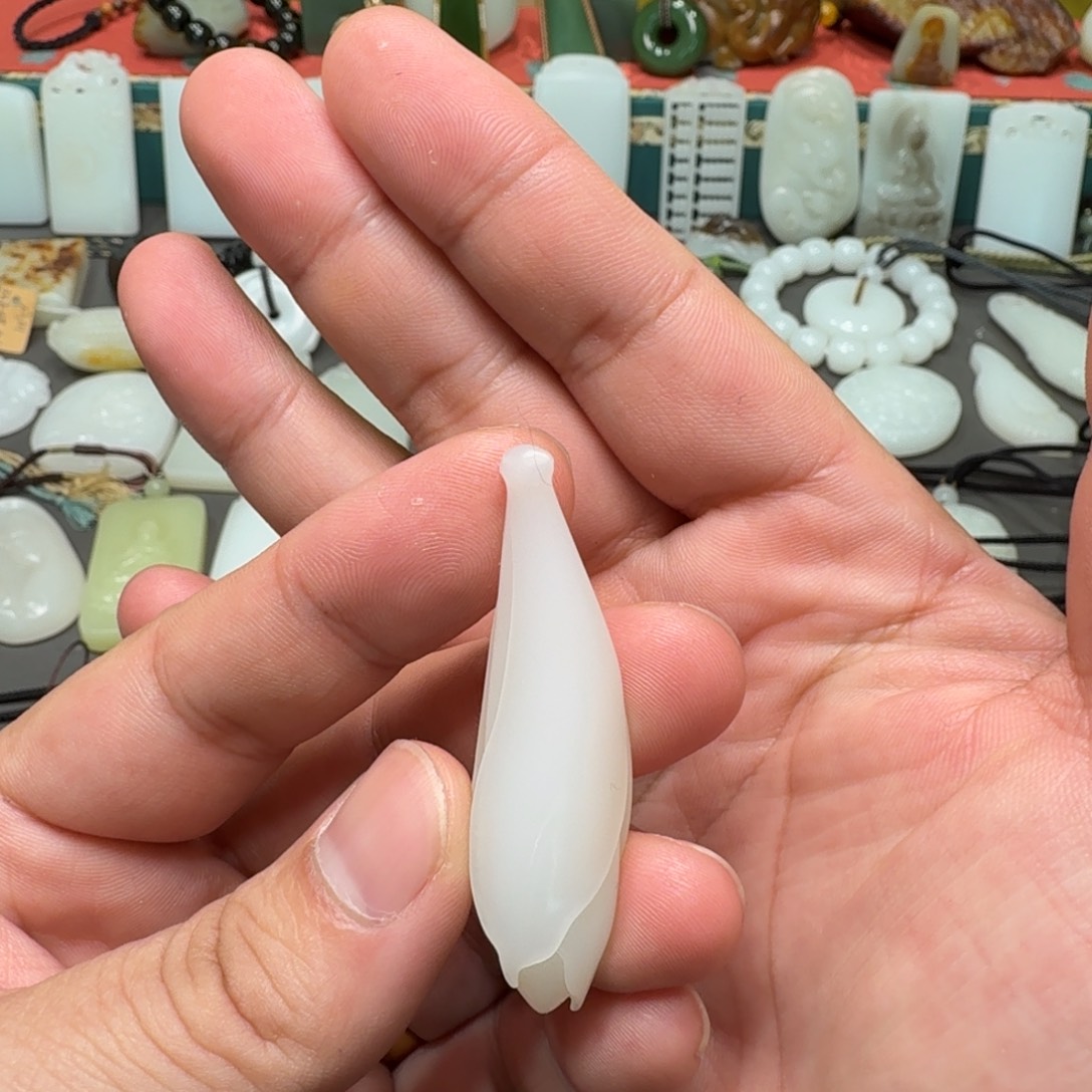 和田玉未镶嵌吊坠(不含链)