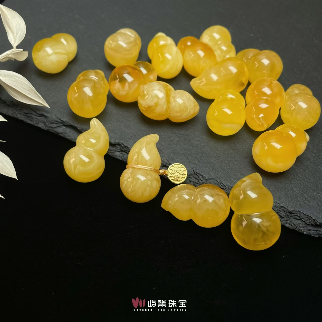 【要努力】C1182 蜜蜡银S925镶嵌 蜜蜡葫芦吊坠 多样性发一 2g+