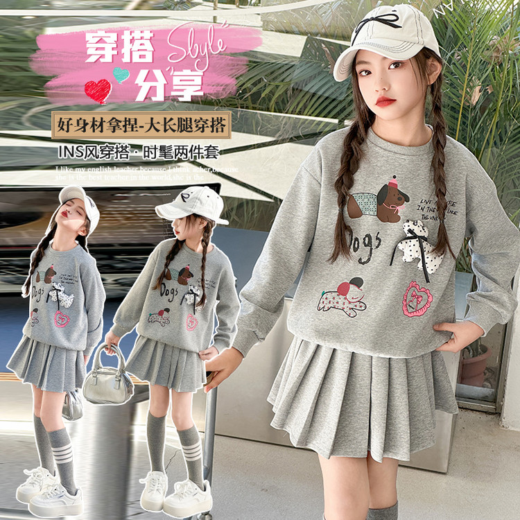 女童连衣裙春秋2025新款洋气儿童卫衣套装女大童时髦春装运动裙子