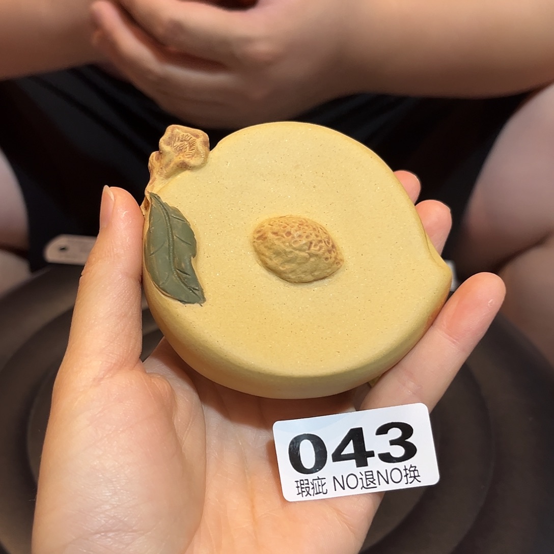 茶壶紫砂紫砂盖置