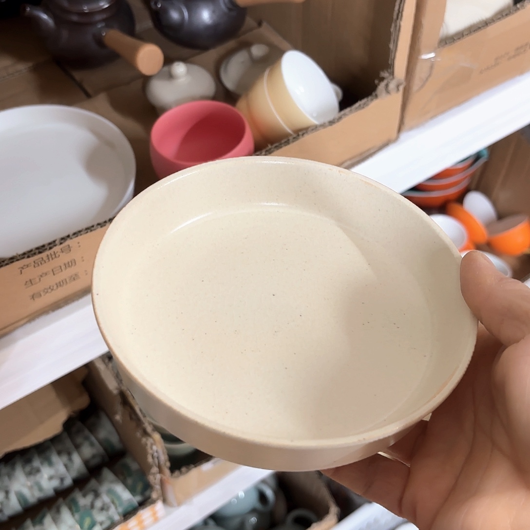 微瑕介意的不要下单