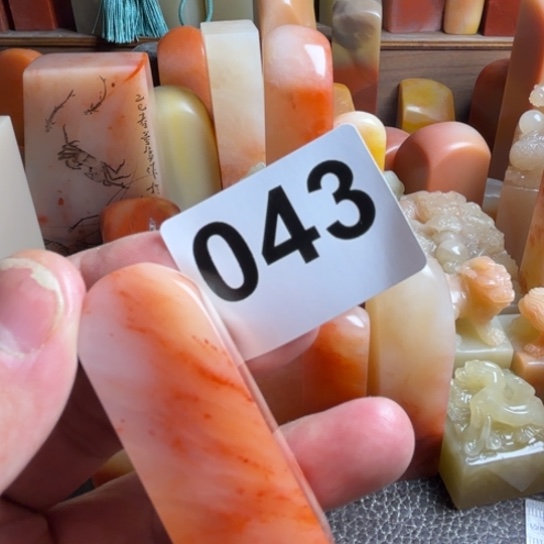 老挝石老挝和老挝