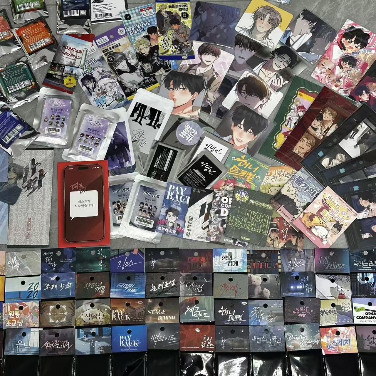 【小妍杂货铺】韩谷抽抽乐 1单包邮 不止图上ip 务必看好详情页