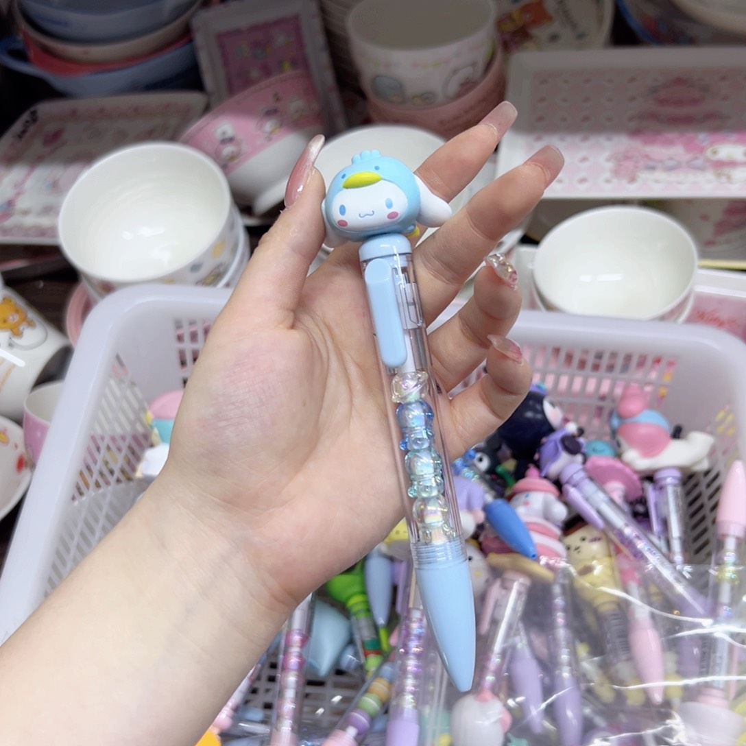 碟可*汁偏远地区不包邮 微瑕