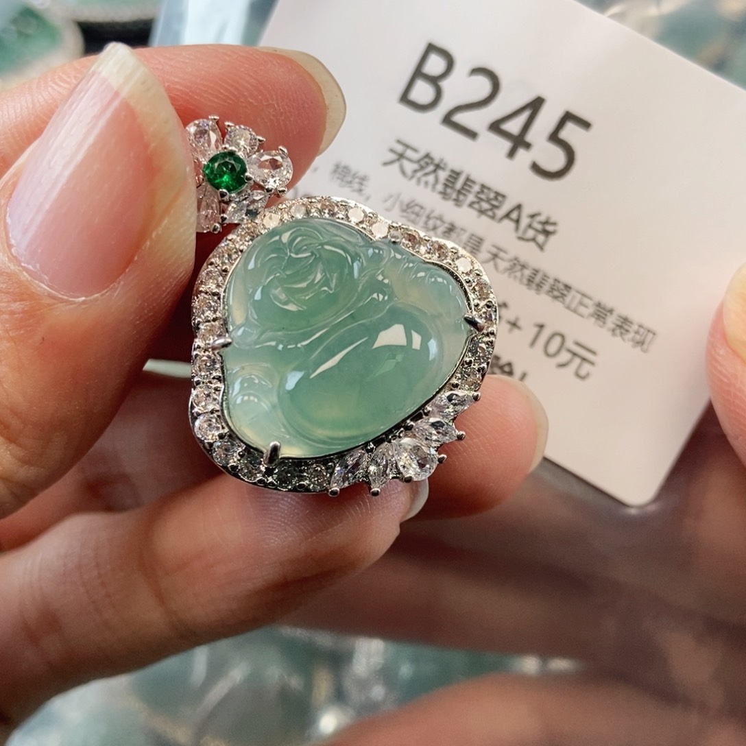 【闪购商品】翡翠吊坠(不含链)未镶嵌