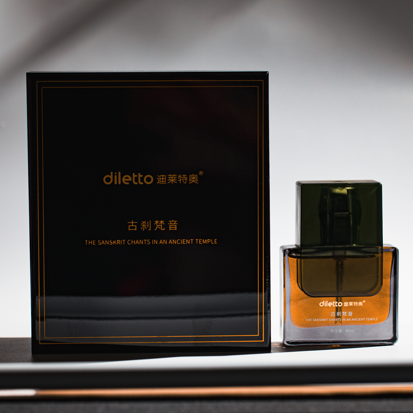 「终极防线FLOD™」干净仿生人体油脂 珠器养护油 小分子高度渗透