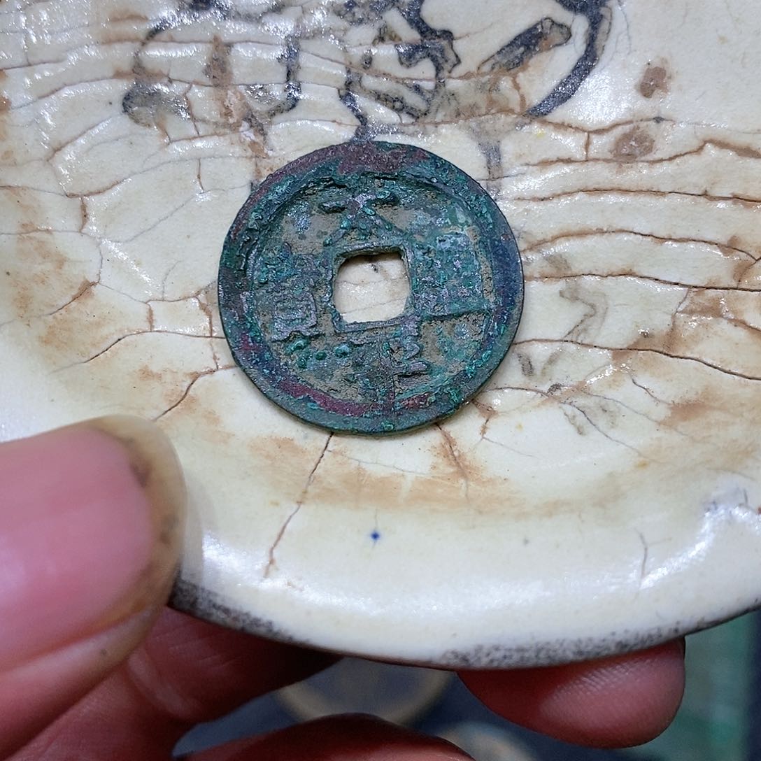 茶盏……………………………………