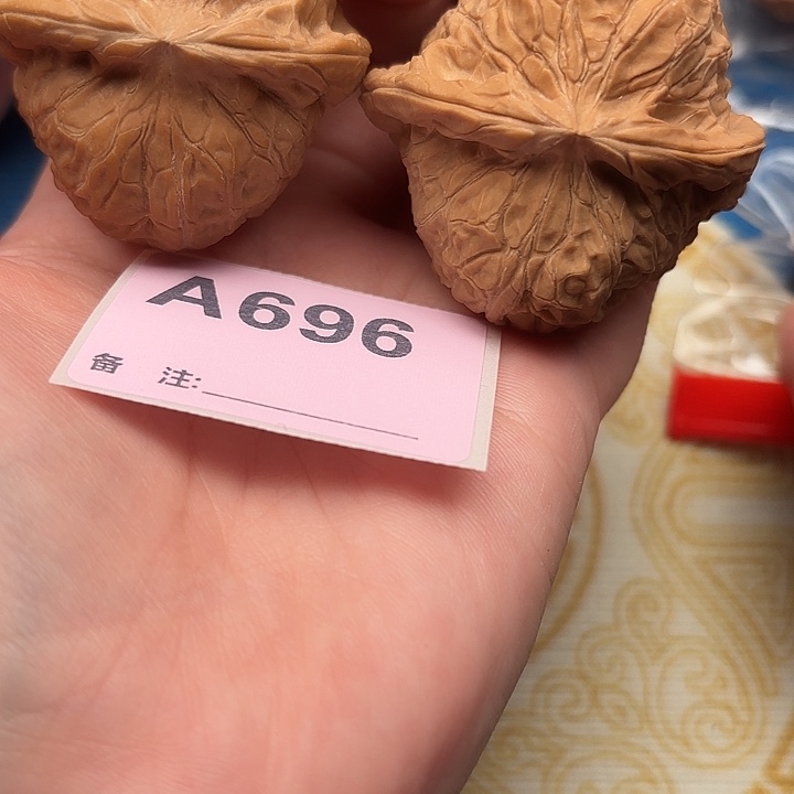 吊坠文玩核桃核桃