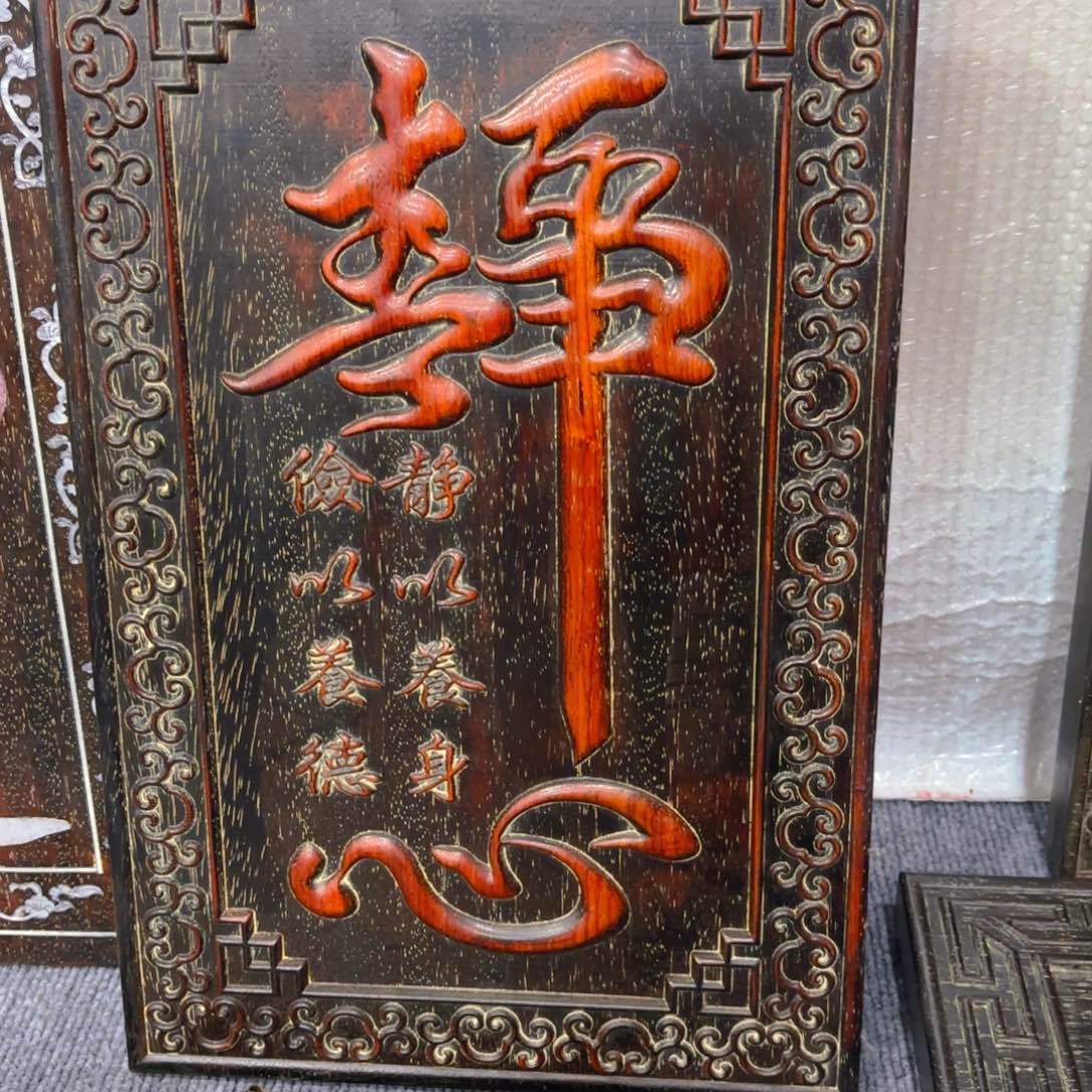 木木木木木木木木木木木