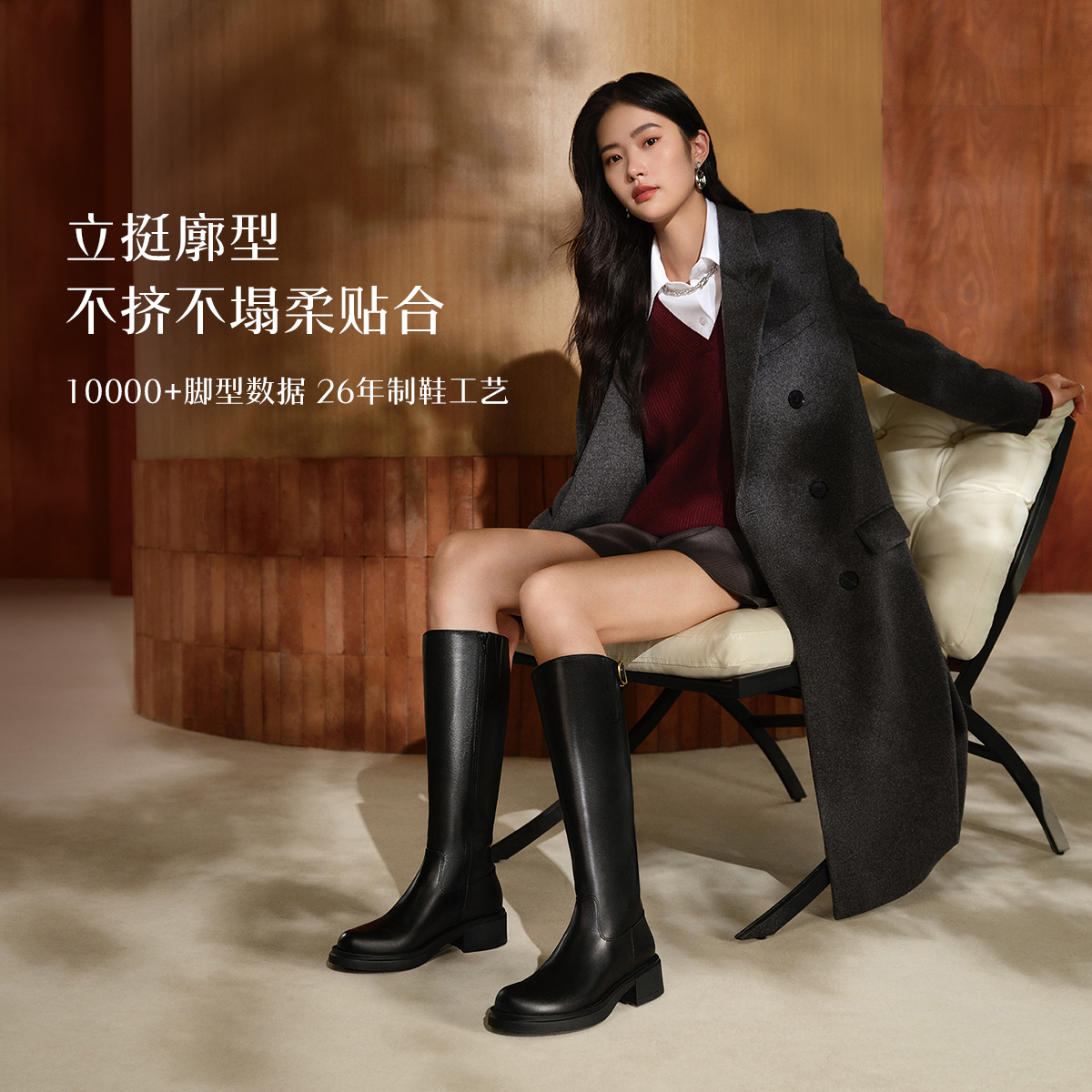 城市旅人】接吻猫明星同款长筒骑士靴秋冬时尚百搭女鞋KA54720-51