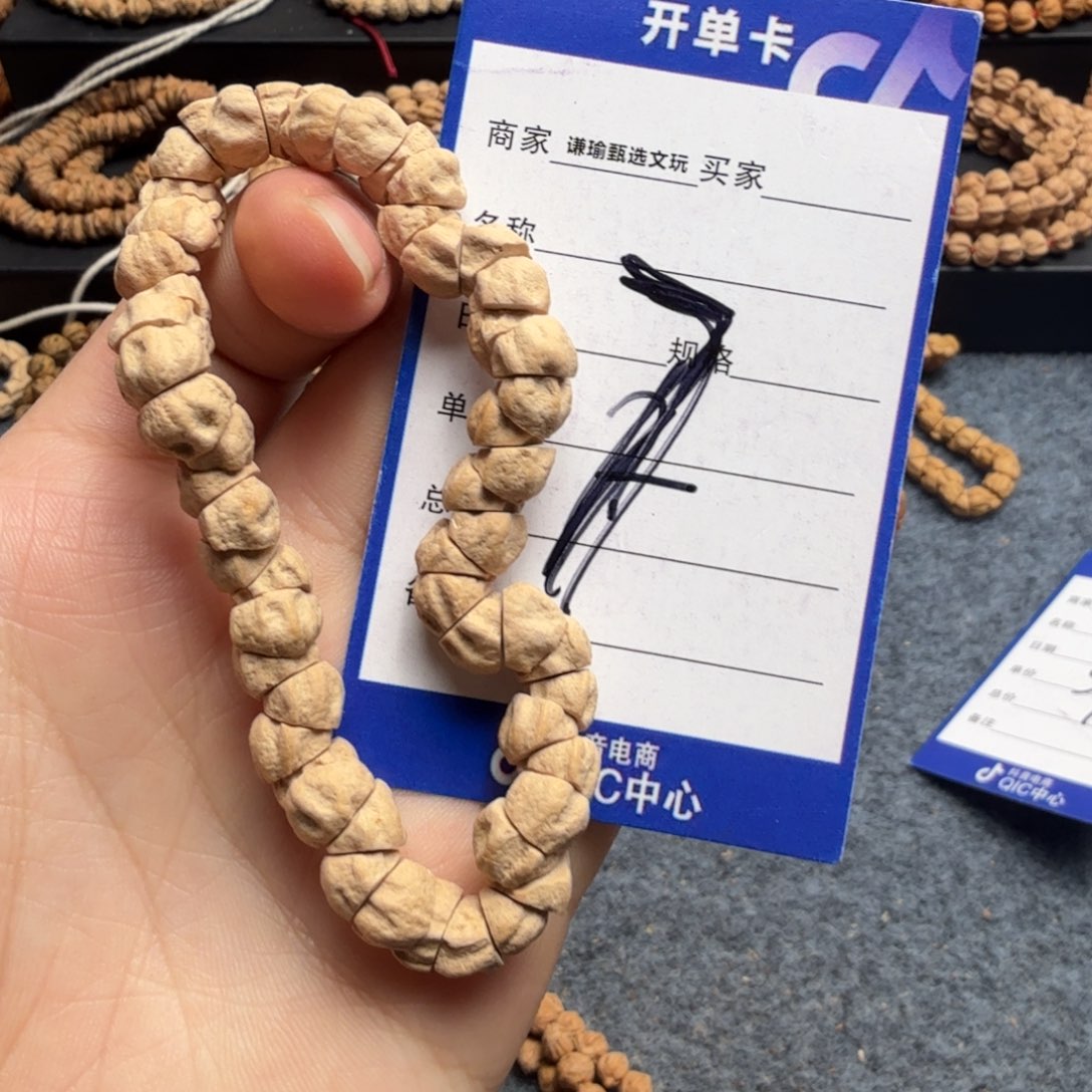 柏香籽/百香籽手串7