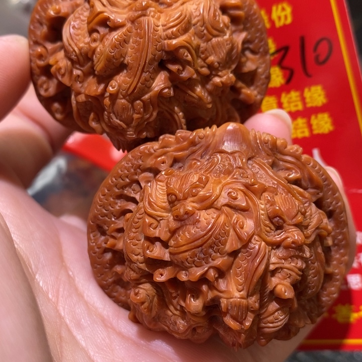 文玩核桃把件核桃核桃